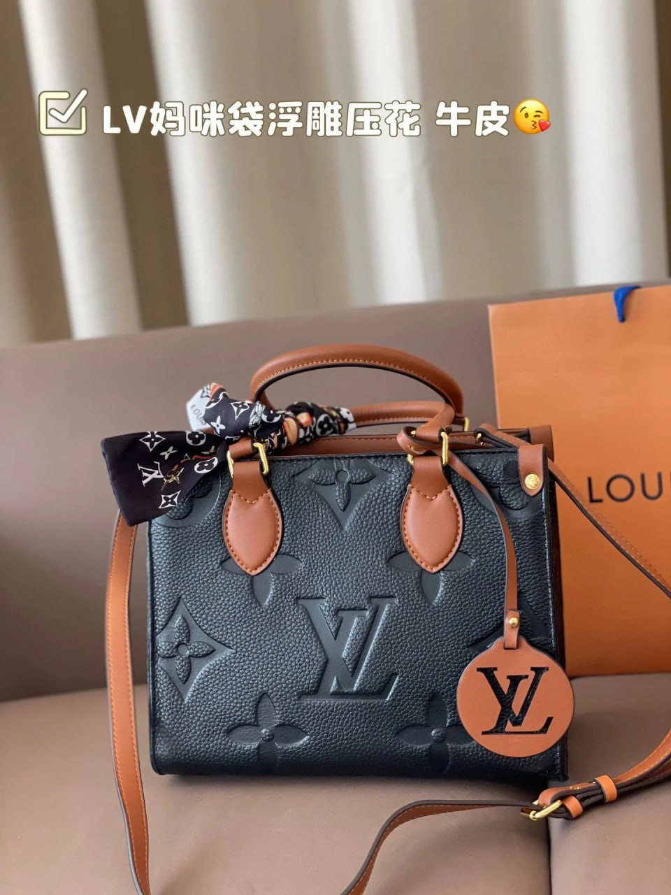 LV Louis Vuitton bags -3