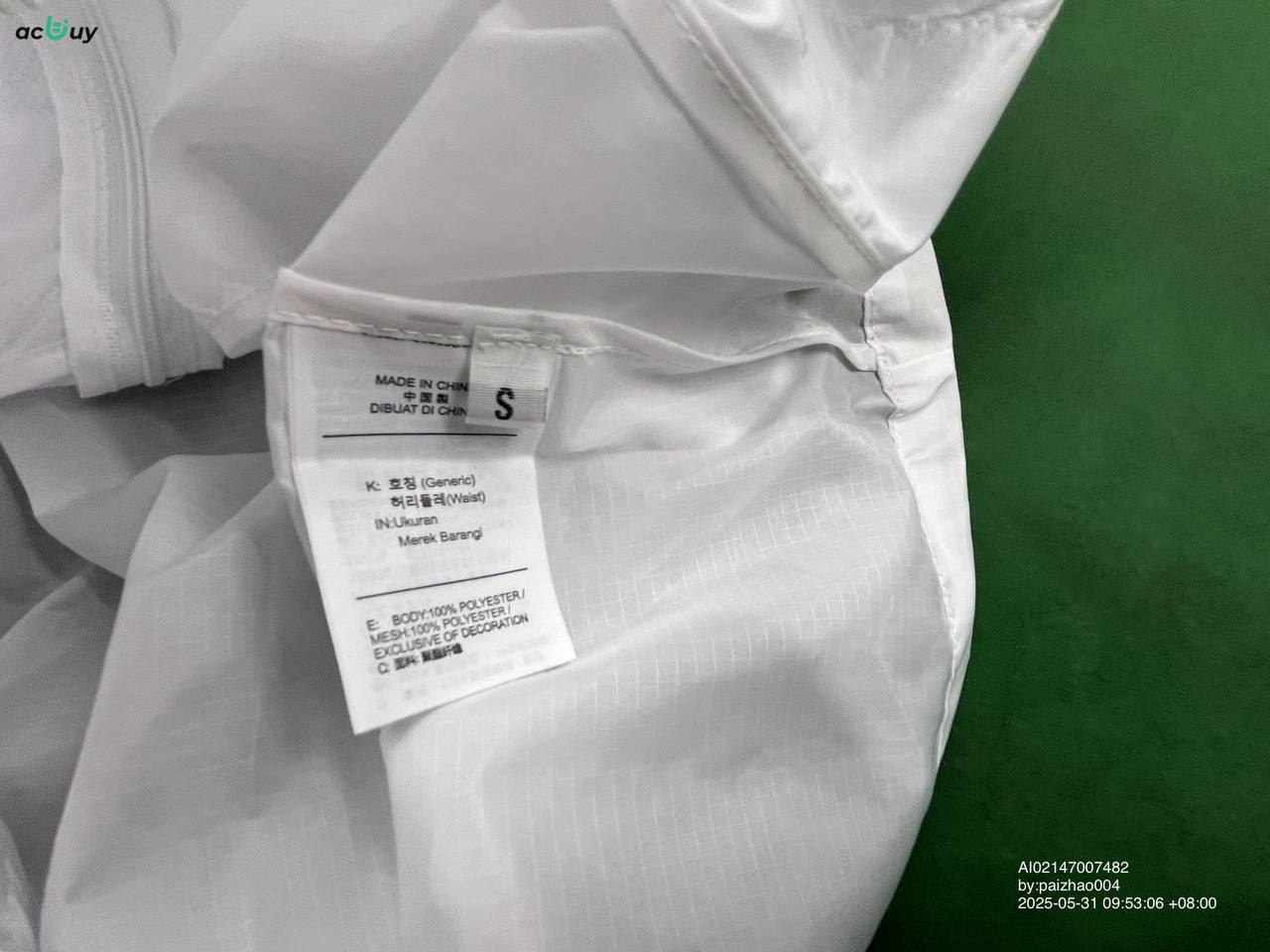 Nike coat -5