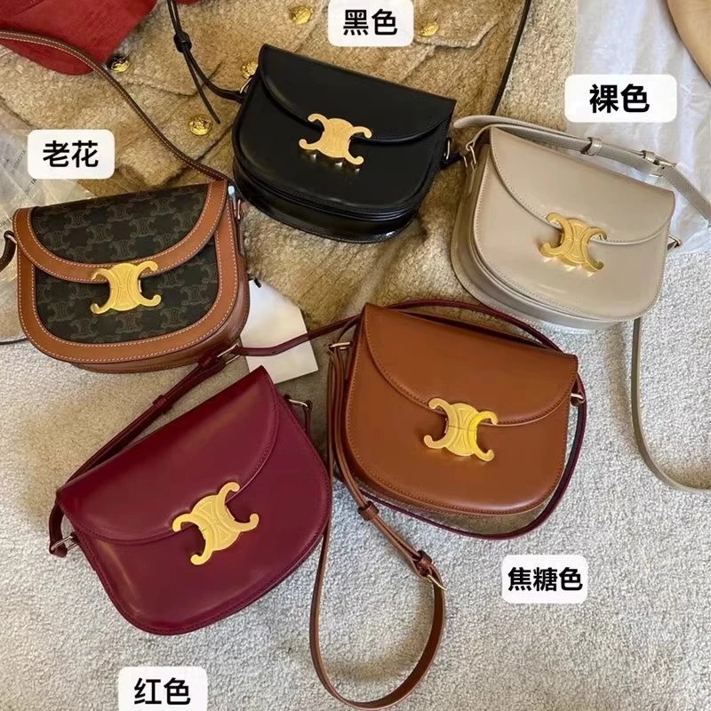 bag -2