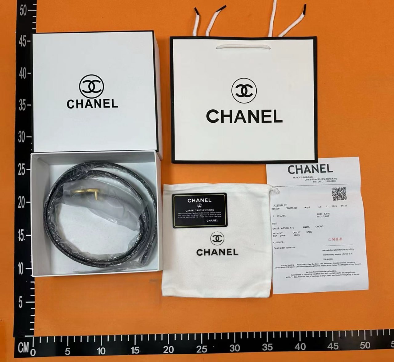 CHANEL BELT-2 -4