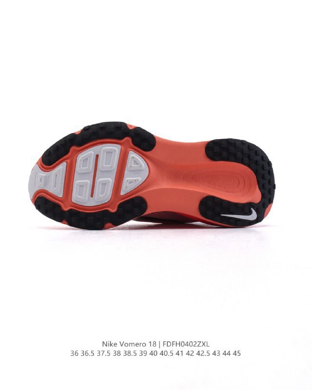 Nike Vomero 18 -3