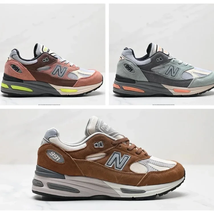  NB 991