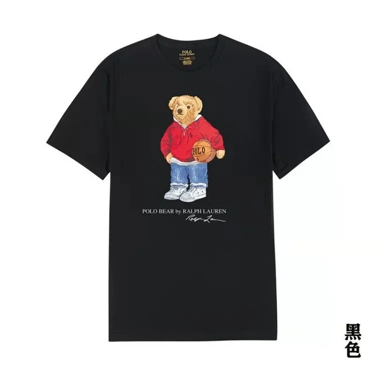  RL tee (+Styles)