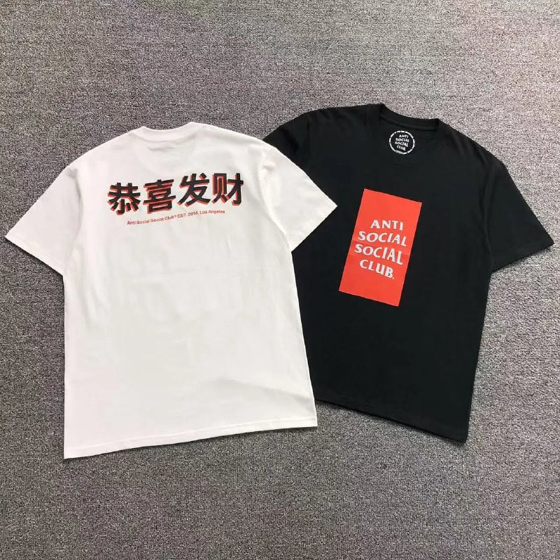 camiseta anti social club