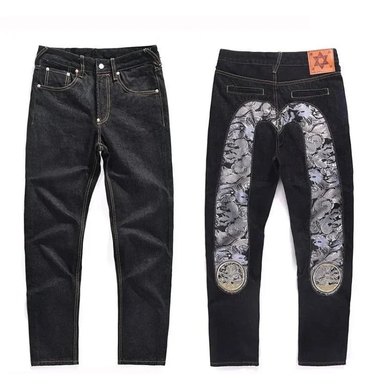  Evisu Jeans