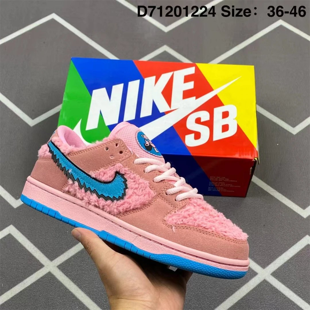 BESE quality nike dunk -2