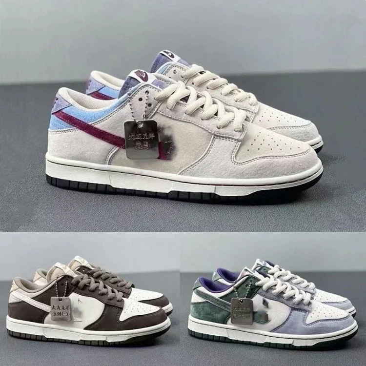 BESE quality nike dunk1