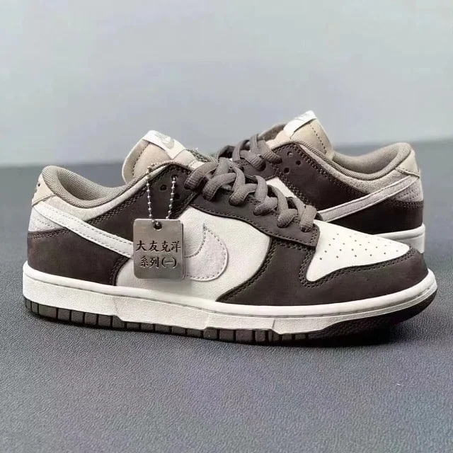 BESE quality nike dunk1 -2