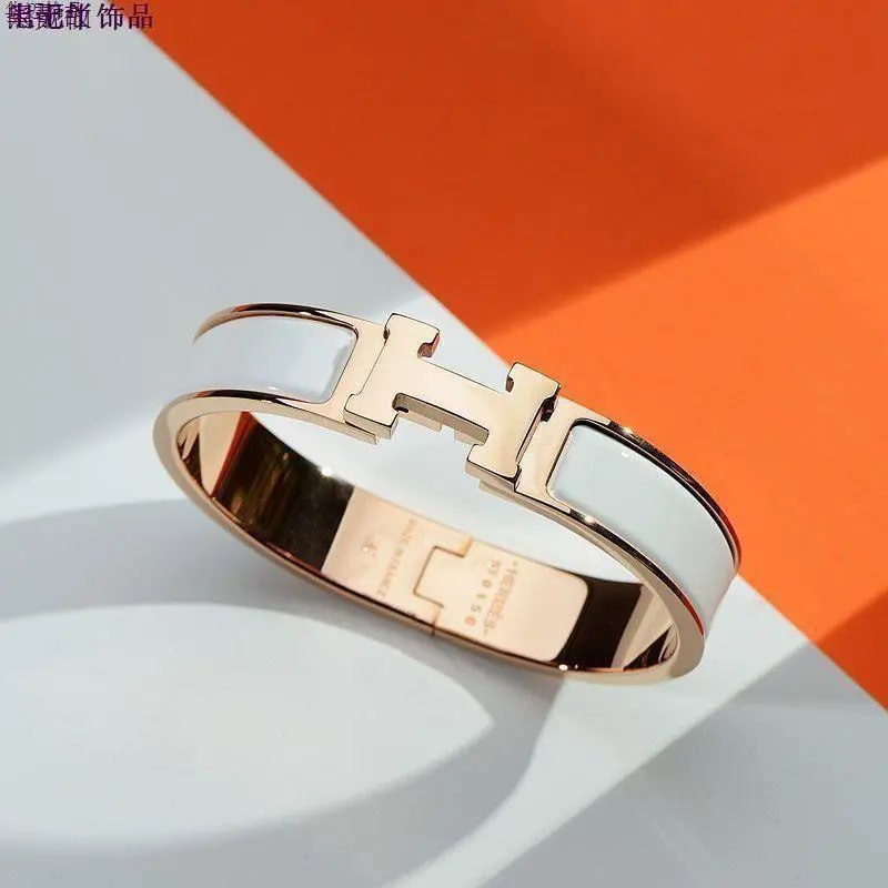 Hermès bracelet -2