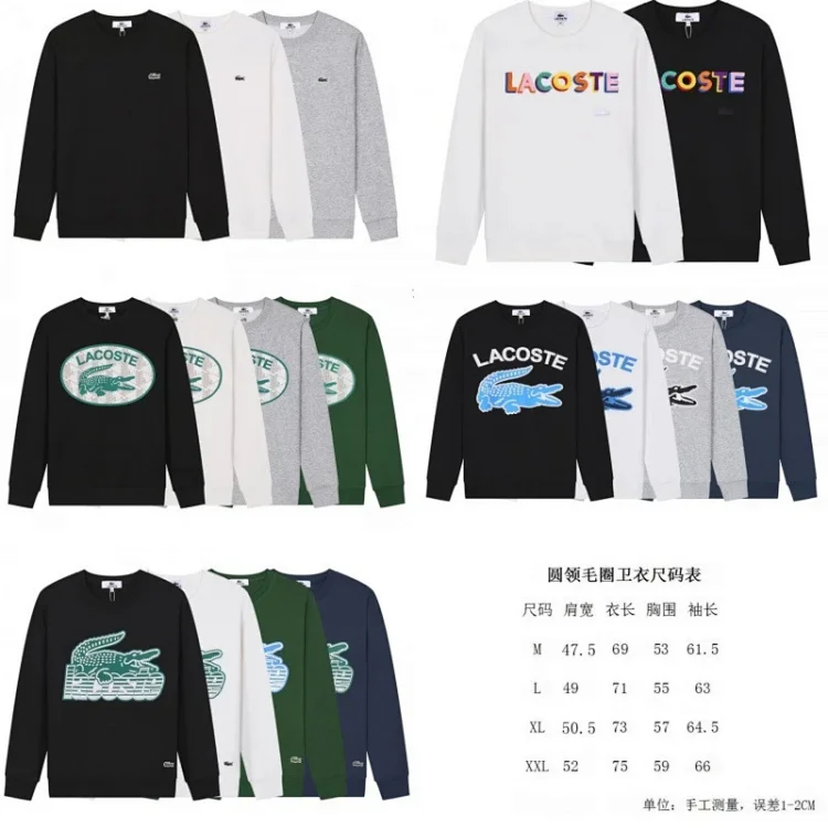 LACOSTE1