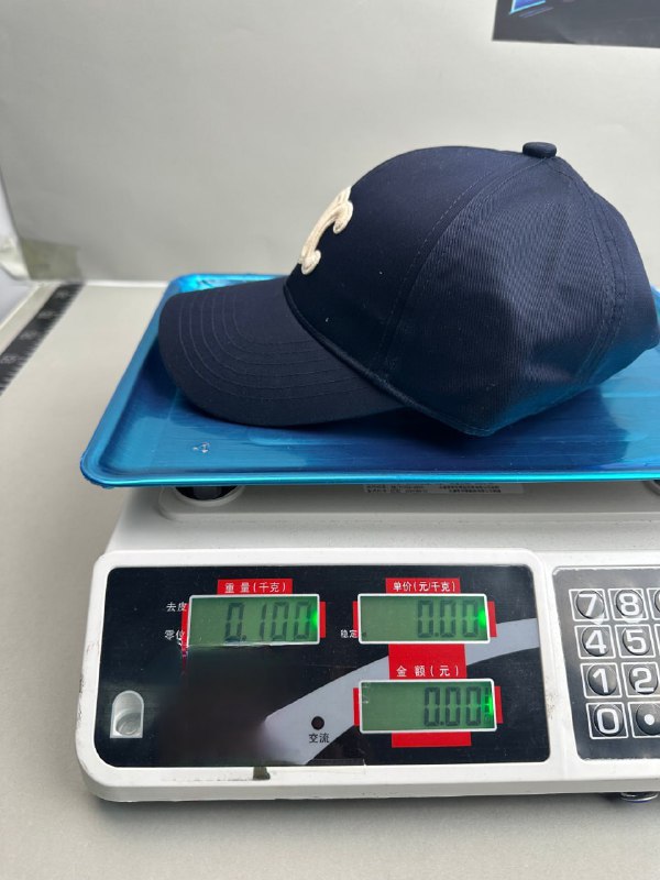 Celine hat -2