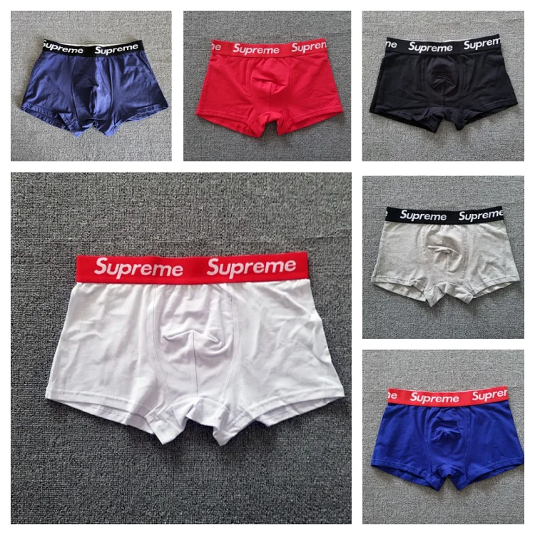  Supreme Underwear ( 12 + styl