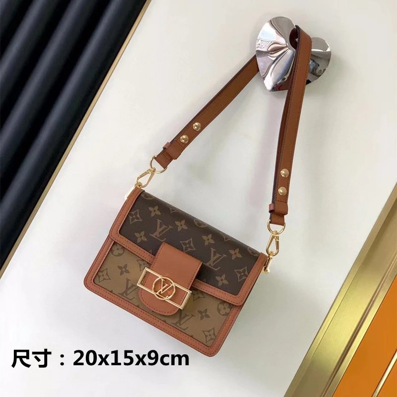 LV DIOR BAG -3