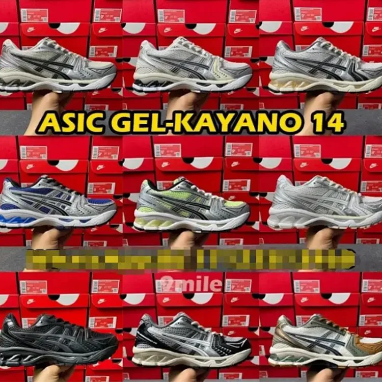 Asics Gel Kayano 14   ( 32 col