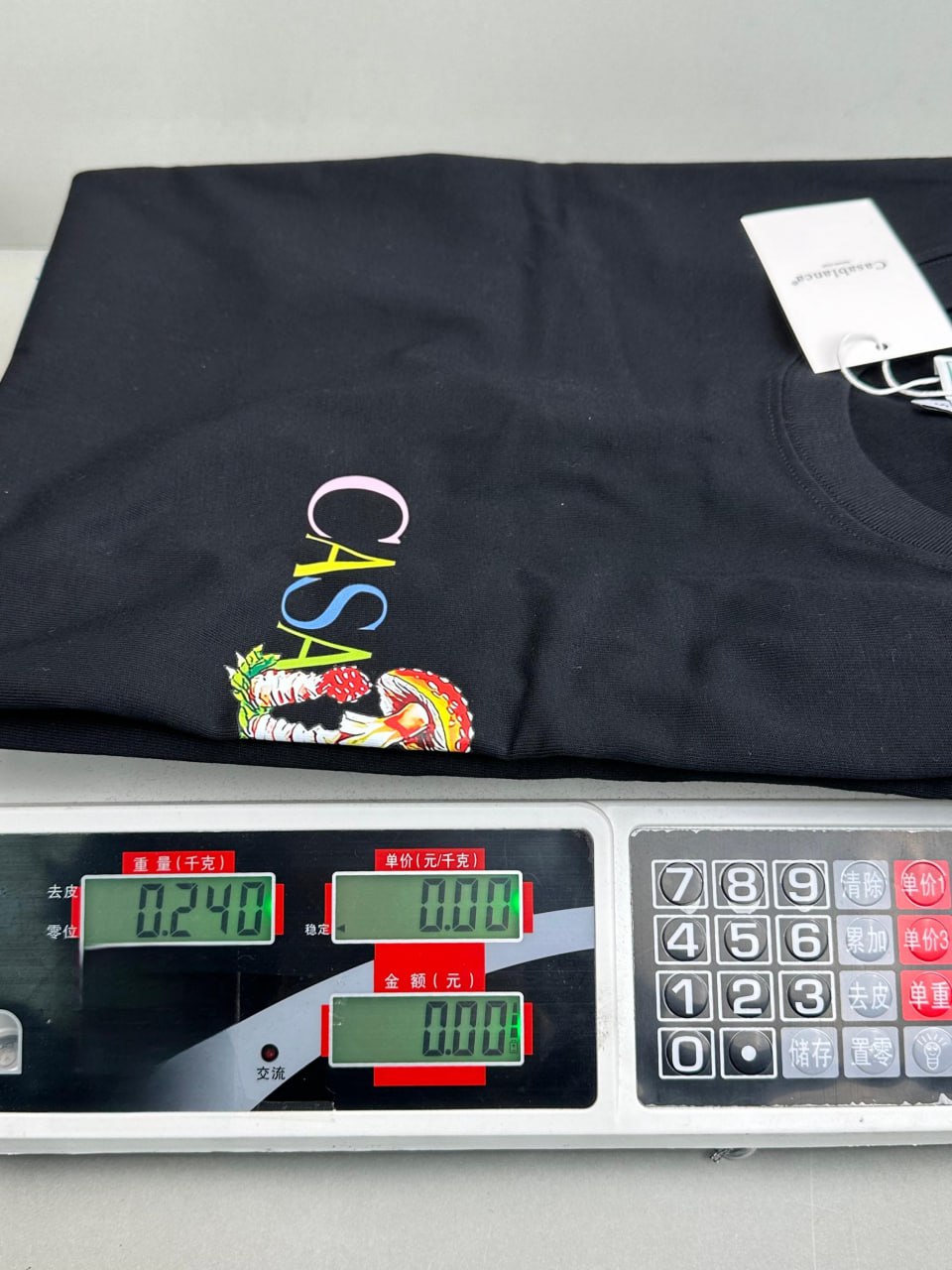 Casablanca Tee1 -5