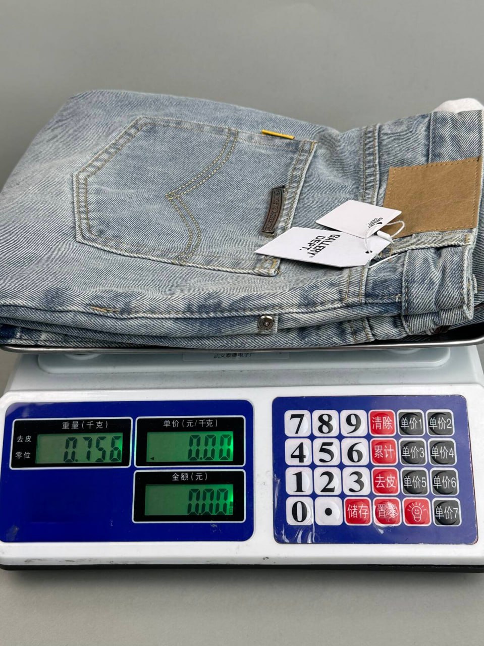 Chrome Hearts Pants -5