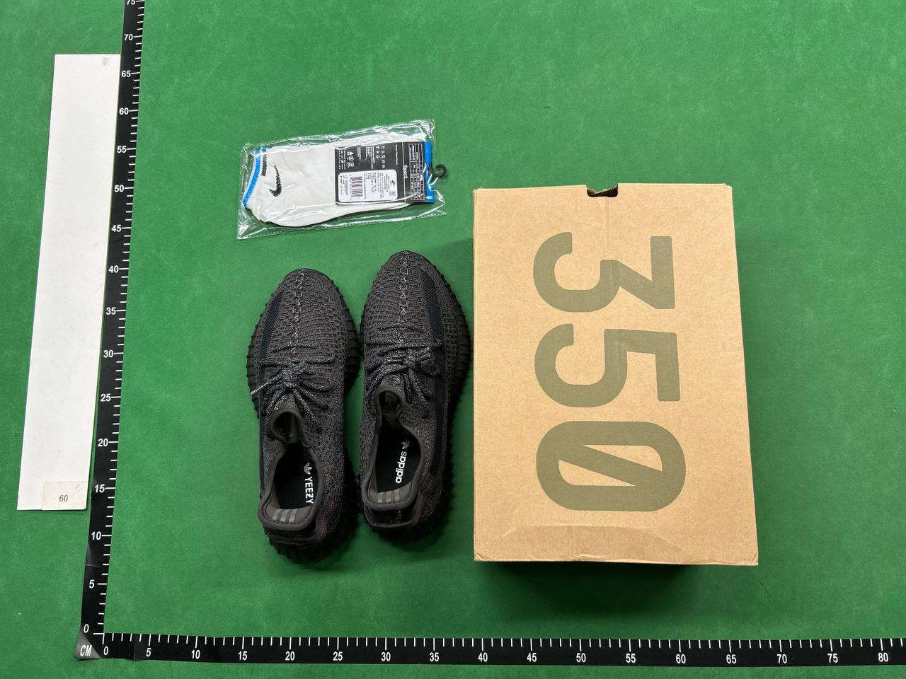 YEEZY BOOST V2 350 -2