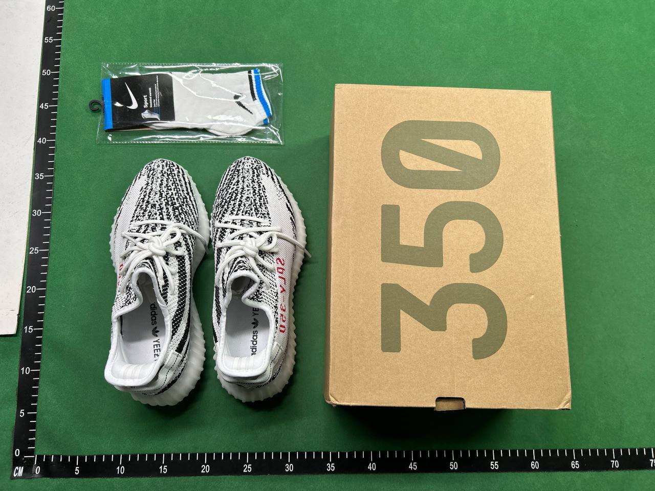 YEEZY BOOST V2 350 -4