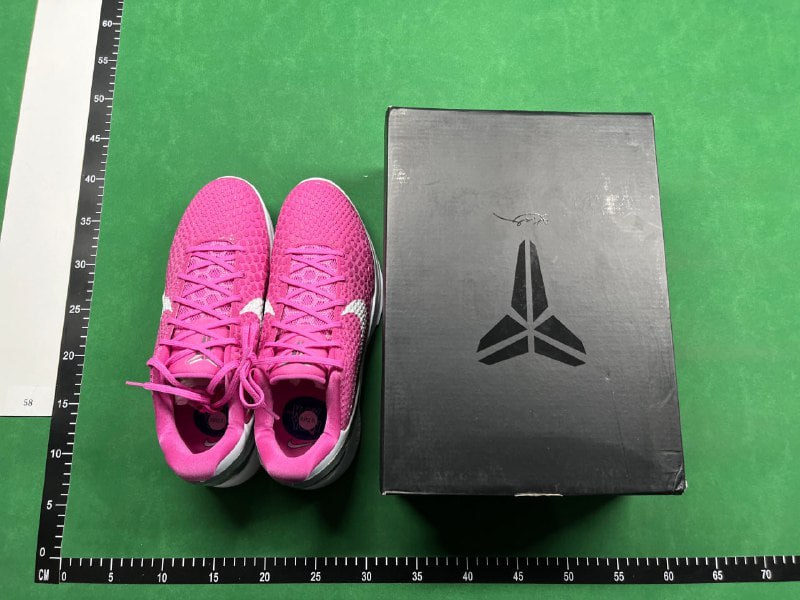 Nike Kobe 5 [31 Colors] -2