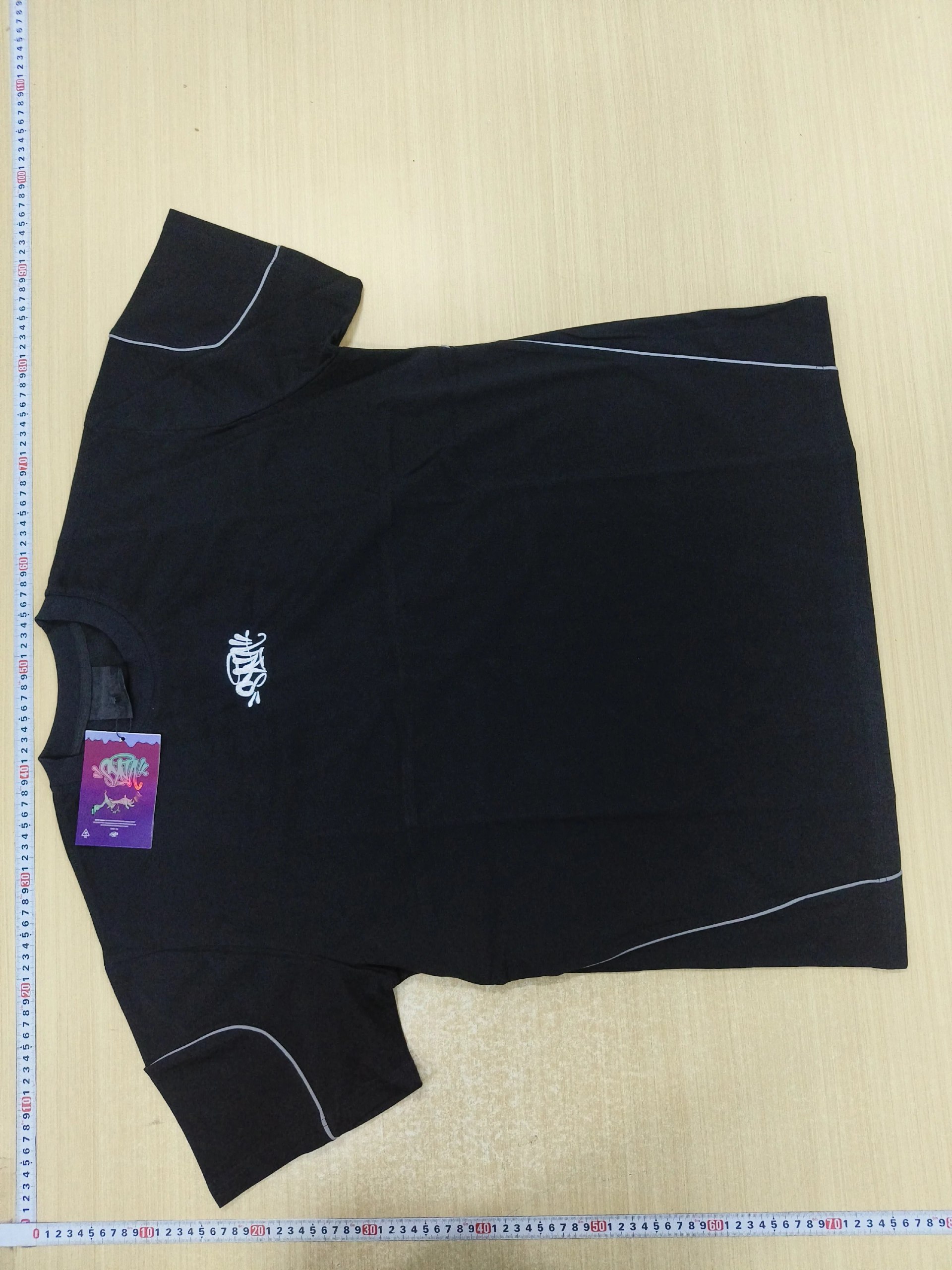 Syna world Suit -2