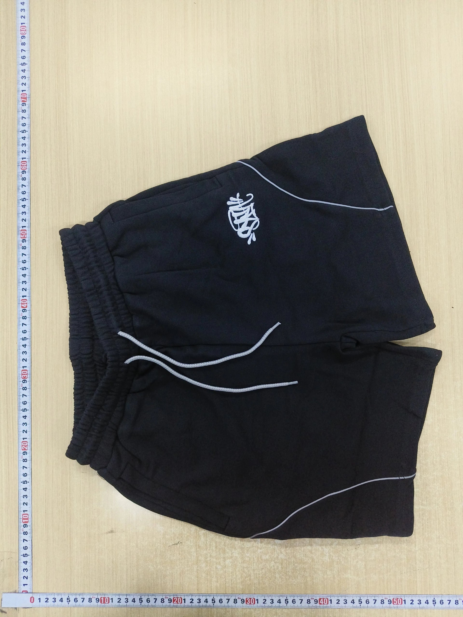 Syna world Suit -4