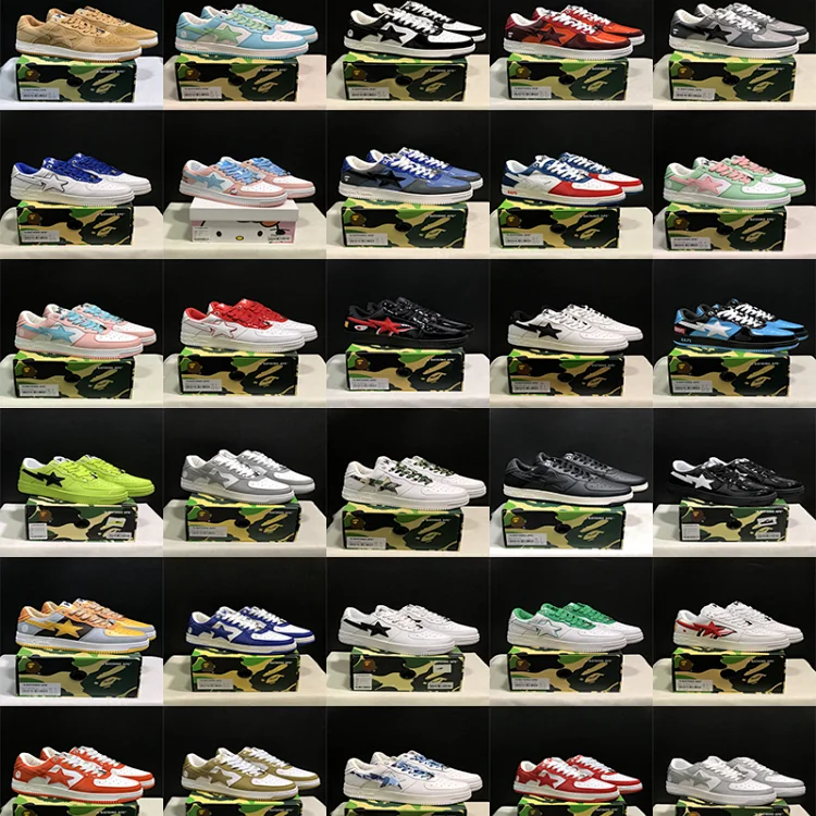 Ape bape 2
