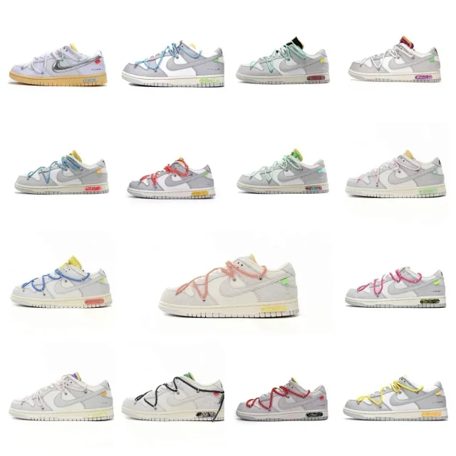Off white X Dunk