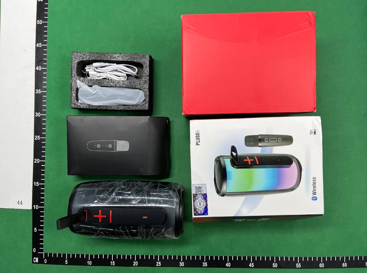 JBL Pulse 6 -2