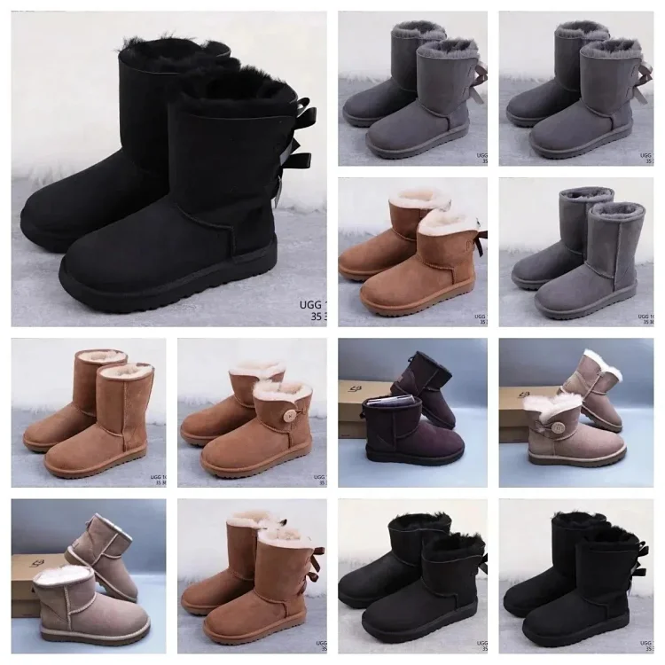 UGG Tazz boots