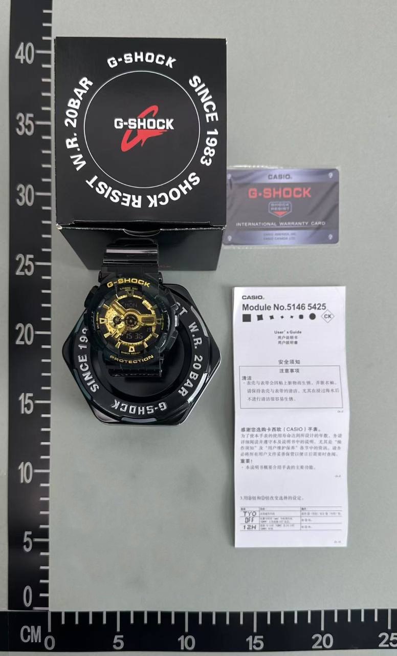 G-Shock Swatch -2