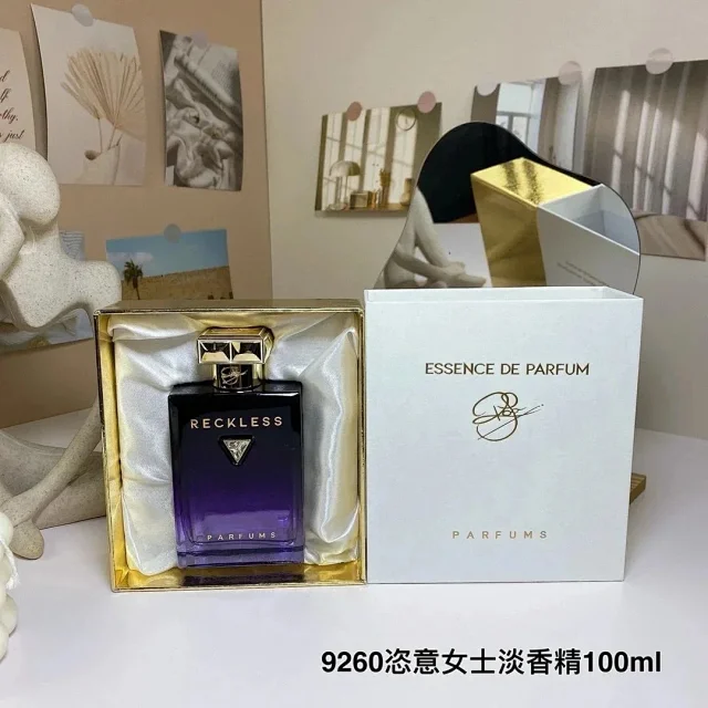 OCEANIA A series of long-lasting, charming and neutral fragrances -4