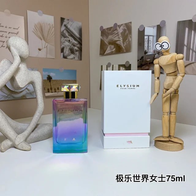 RPJA perfume -4