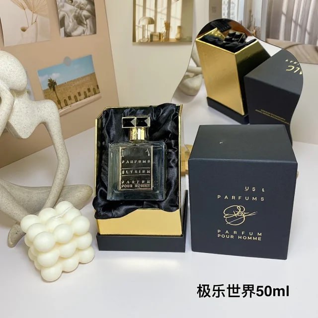 RPJA perfume -3