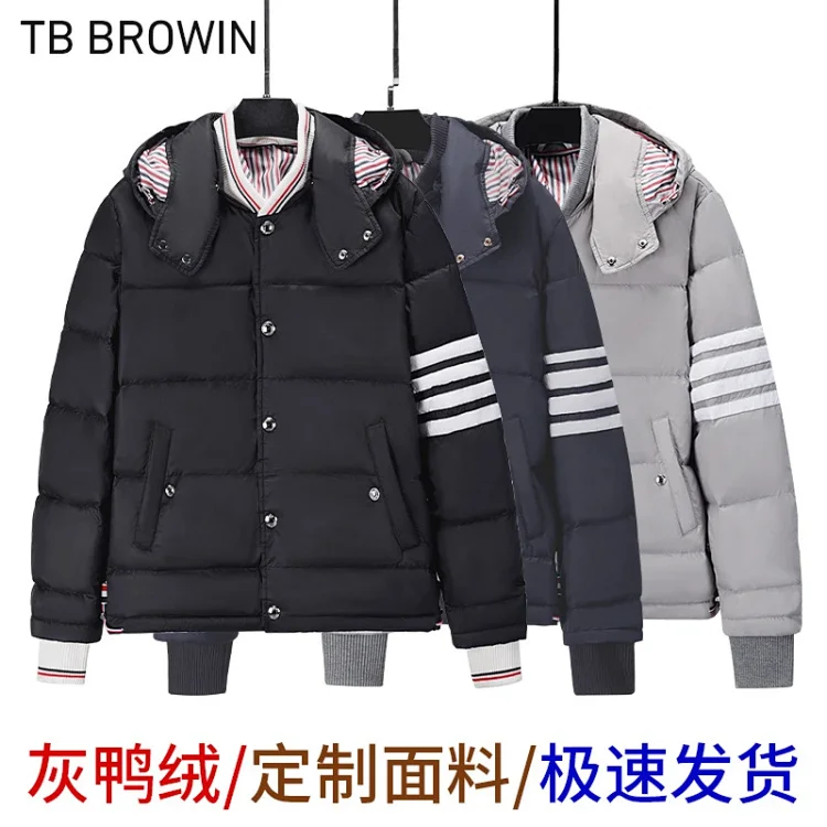  best1:1TB down jacket