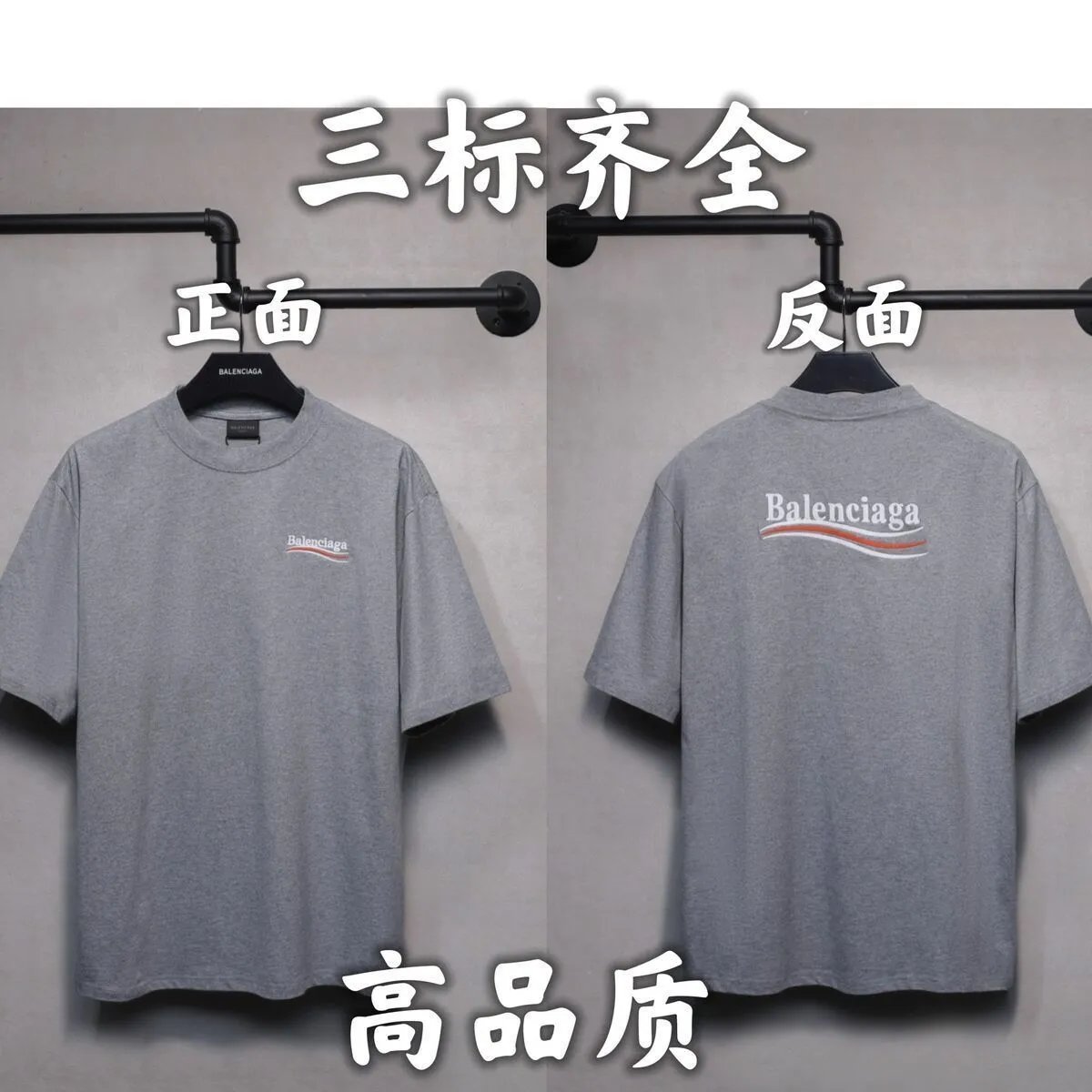 best quality1:1 BLCA -3