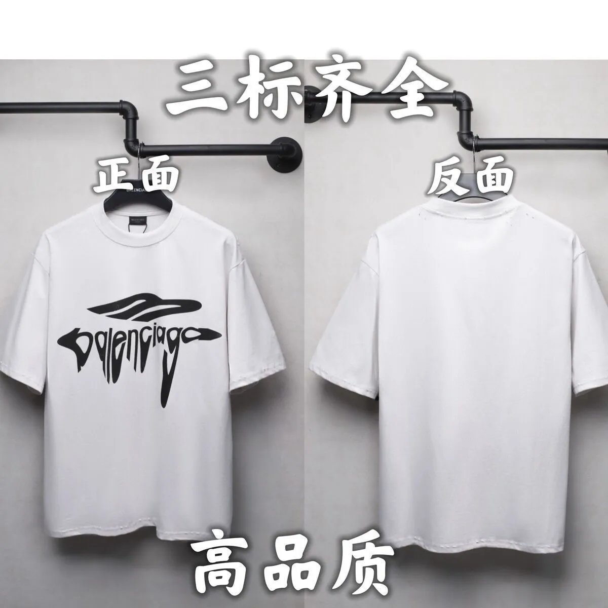 best quality1:1 BLCA -4