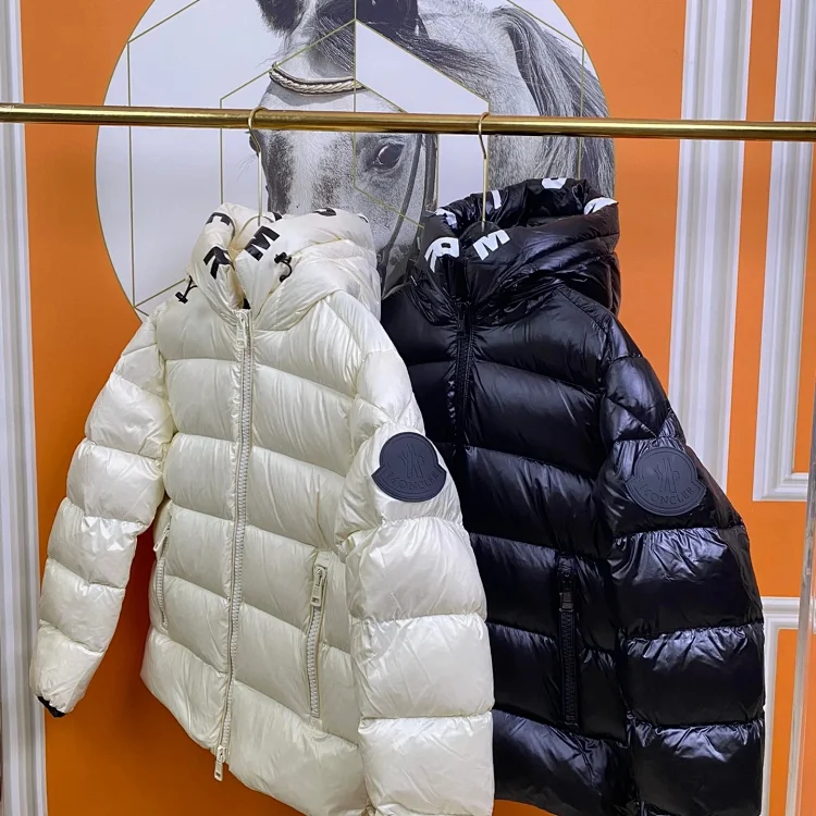 Moncler Quilted Jacket