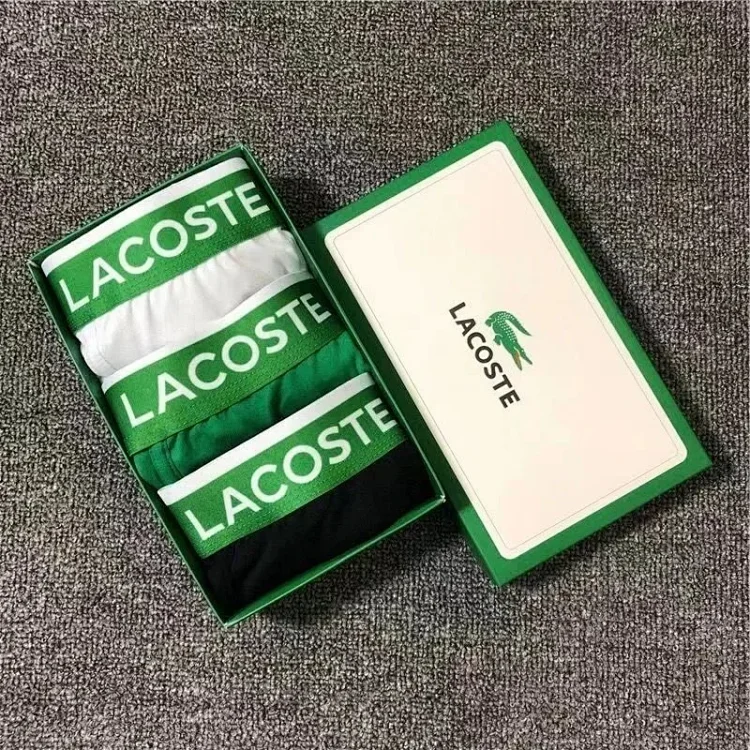 Lacoste内裤
