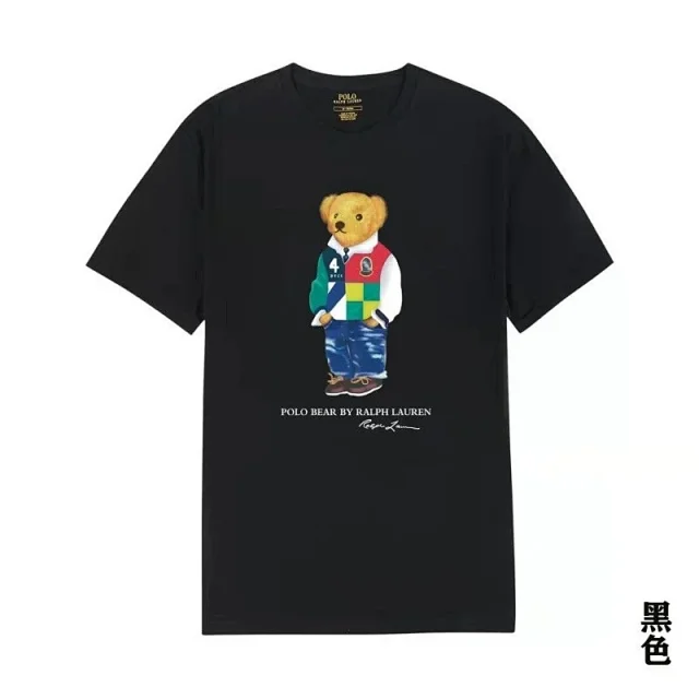Ralph Lauren T-shirt( 40 + sty