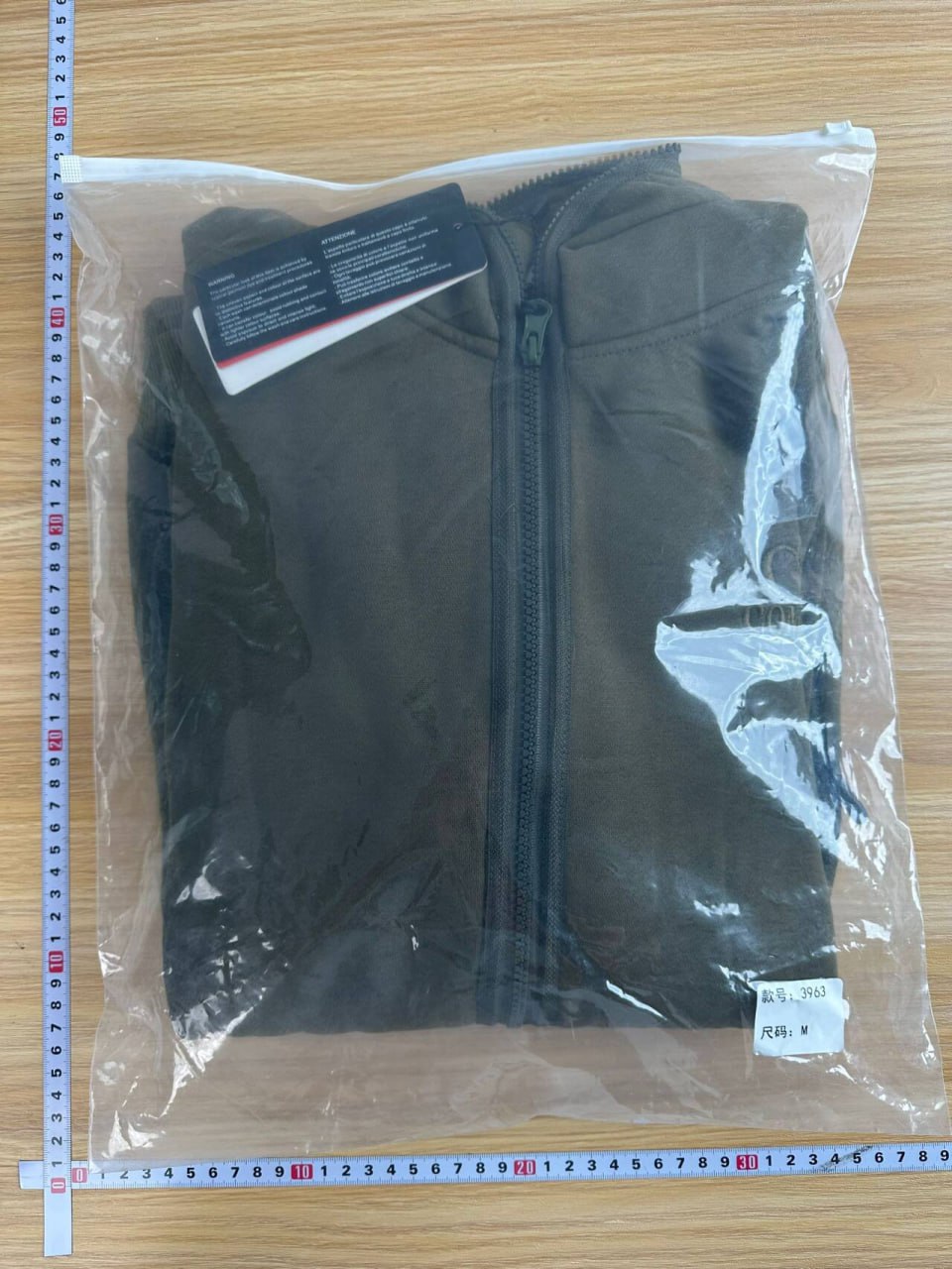 CP coat -2