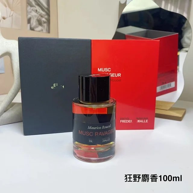 Portrait Mrs perfume -3