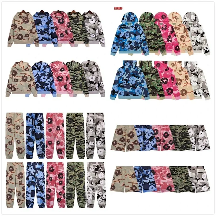 Denim Tears  kapok camouflage
