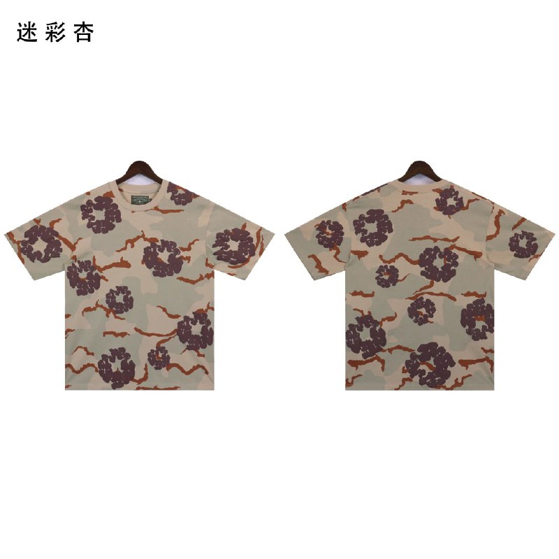 Denim Tears  kapok camouflage -2