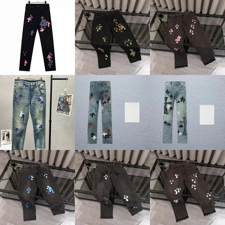 Chrome Hearts Jeans【high quali