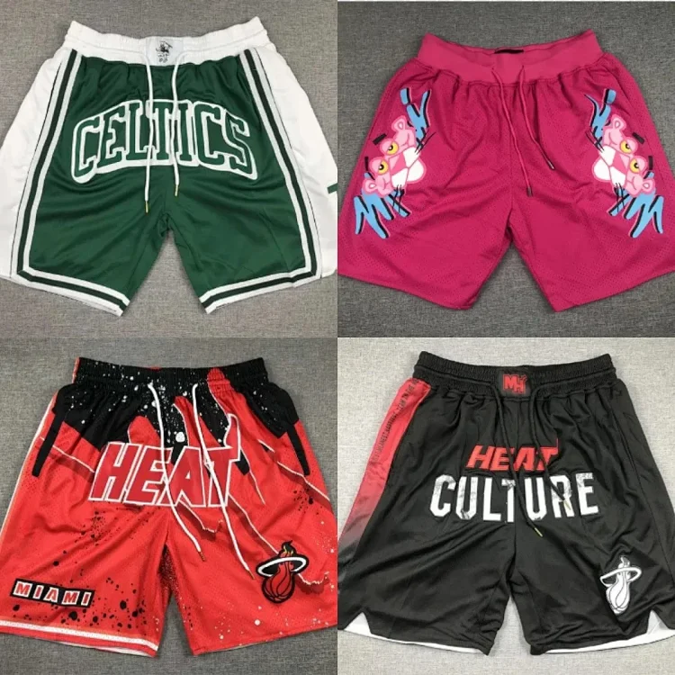 NBA Shorts1
