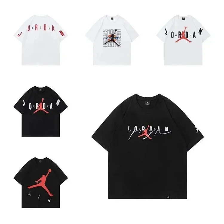 Jordan T-shirt (25