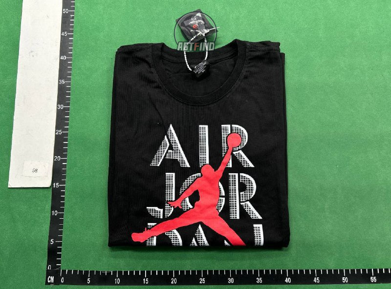 Jordan T-shirt (25 -3