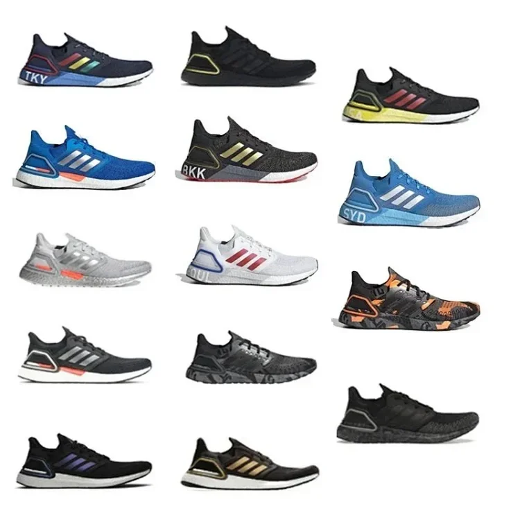 adidas ultra