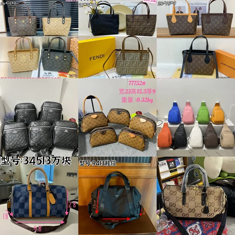 Coach, Fendi, Louis Vuitton, G
