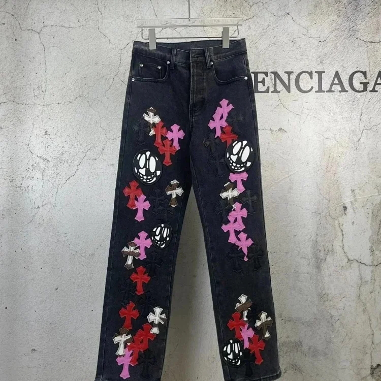 Lightning jeans